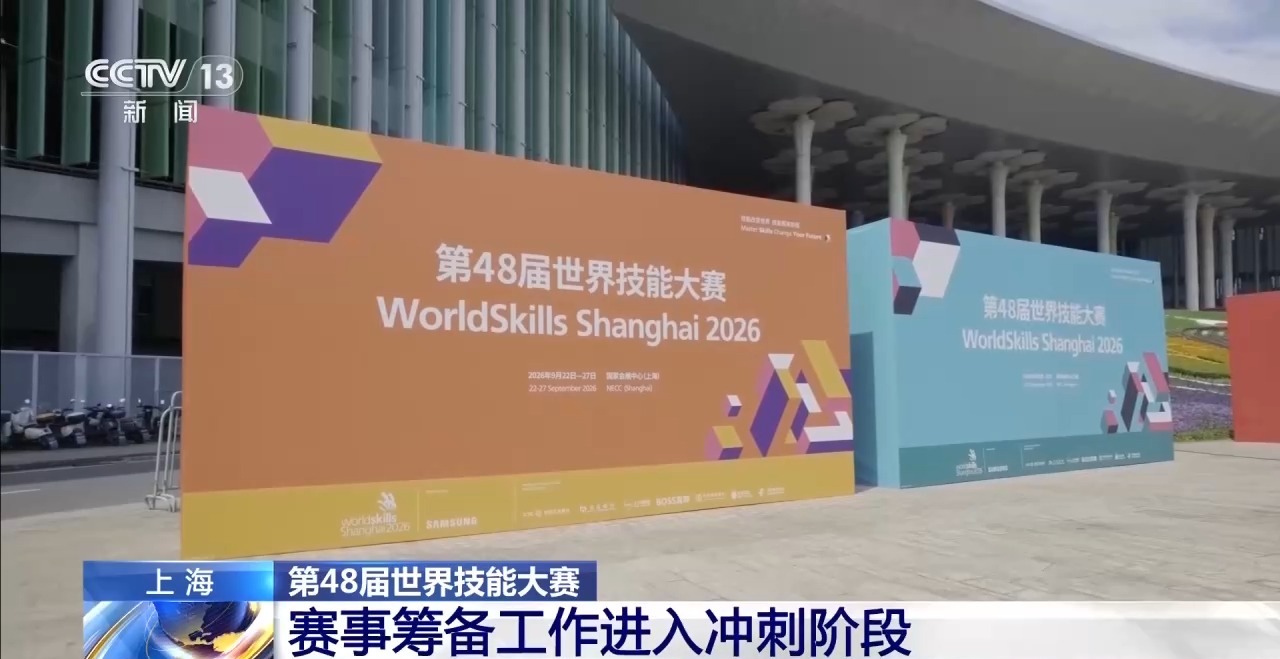 必发